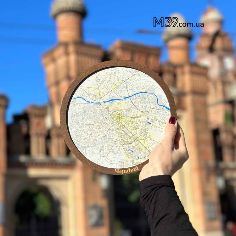 Декоративна Табличка Кругла Карта Міста