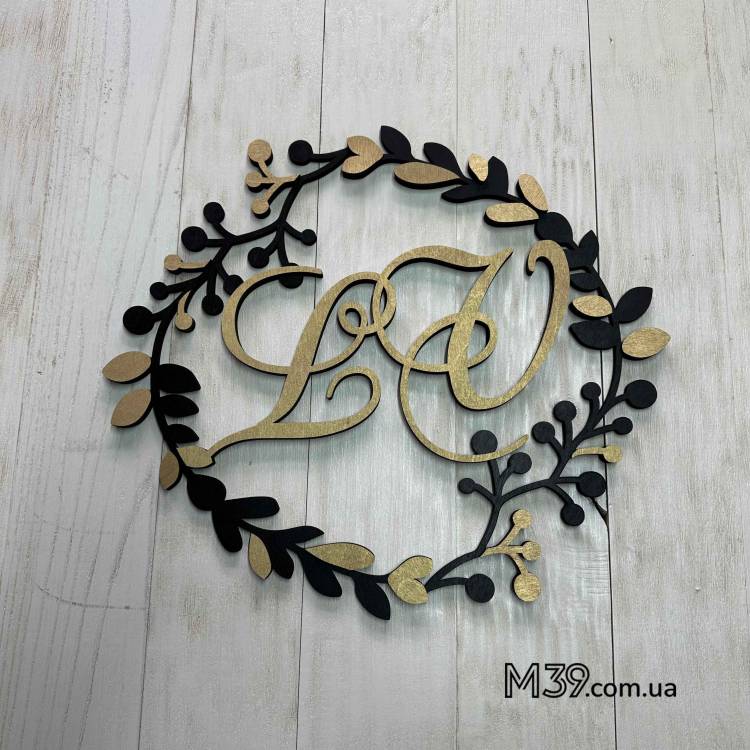 Весільна Монограма з Гілочками Ніжна