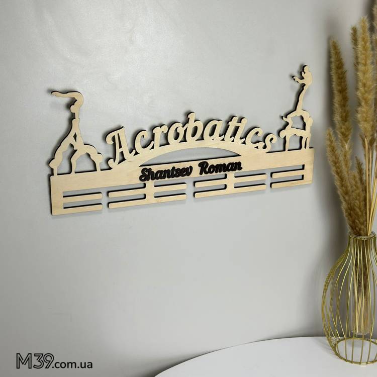 Медальниця з Дерева Спортивна Акробатика