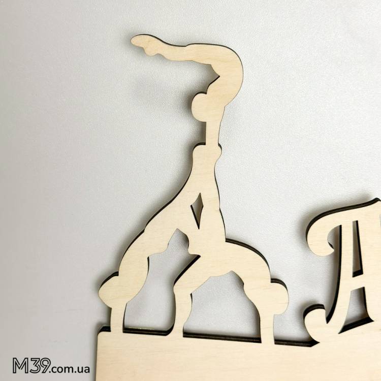 Медальниця з Дерева Спортивна Акробатика