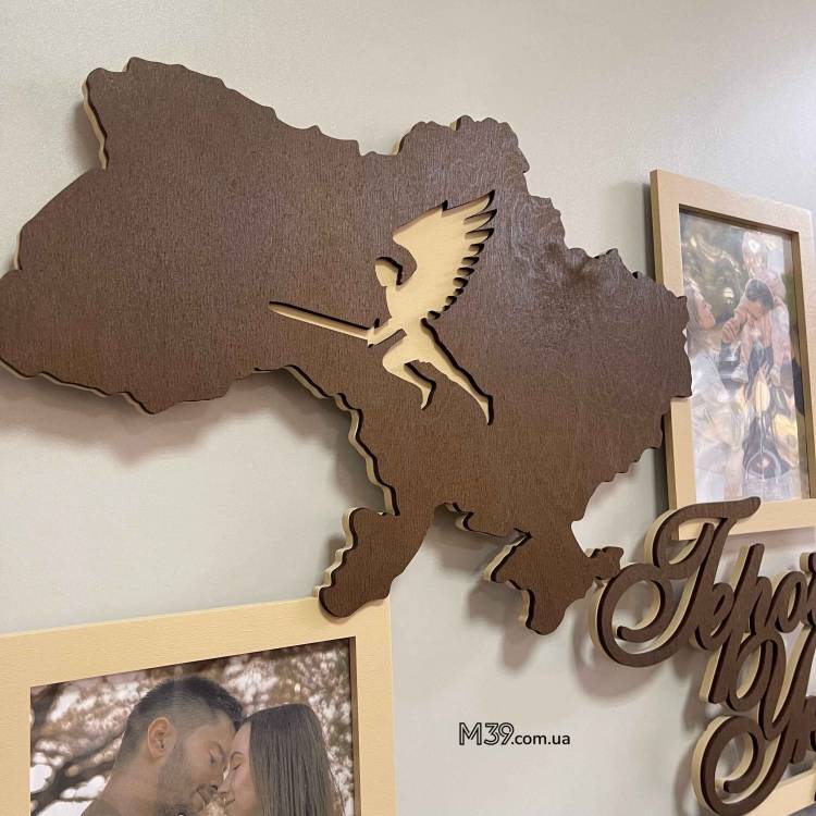 Трогательный подарок ко Дню ВСУ - Фоторамка Герои Украины