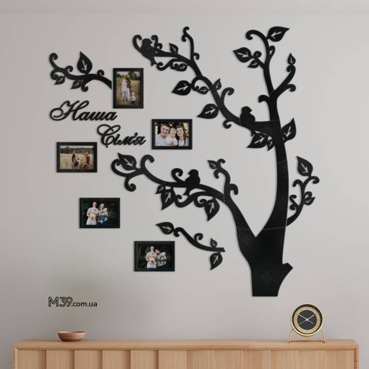 Сімейне Дерево "Ажурне", Композиція з Фоторамок