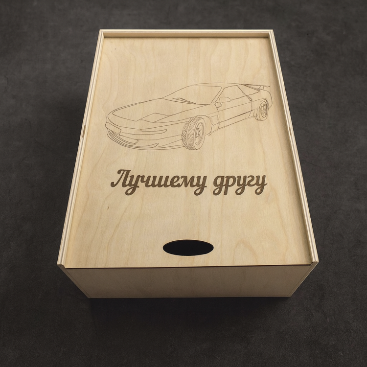 Коробка-пенал прямокутна з написом з Дерева