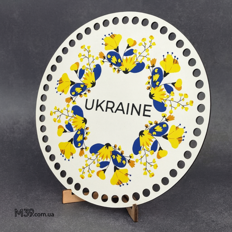 Кругле Денце з Малюнком для Сумочки або Кошика "Ukraine" m39.com.ua Кругле Денце з Малюнком для Сумочки або Кошика "Ukraine"