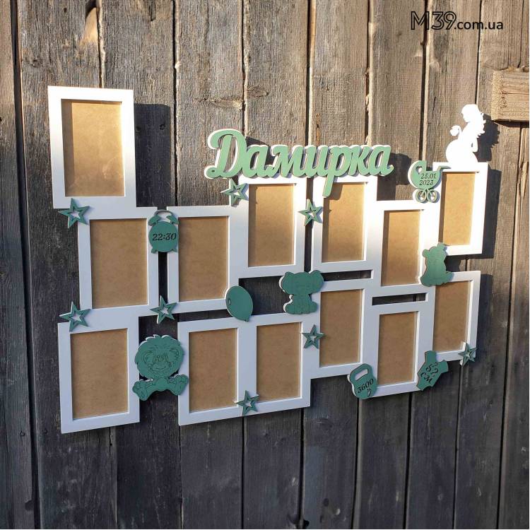 Дитяча метрика-фоторамка на 13 фото іменна