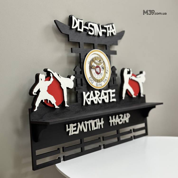 Медальниця Карате Індивідуальна з дерева