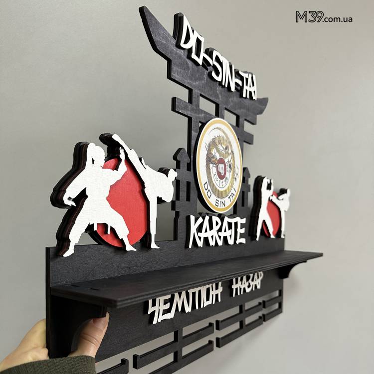 Медальниця Карате Індивідуальна з дерева