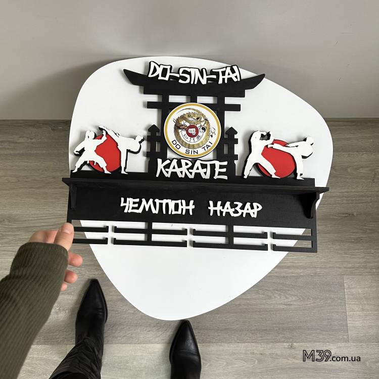 Медальниця Карате Індивідуальна з дерева