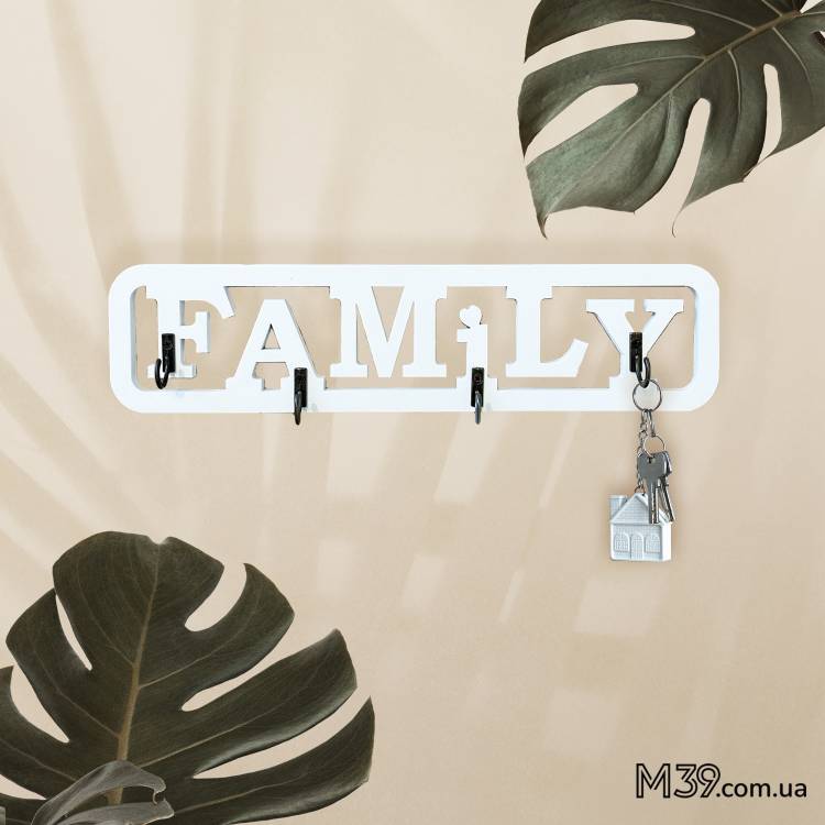 Ключница «Family» из дерева настенная