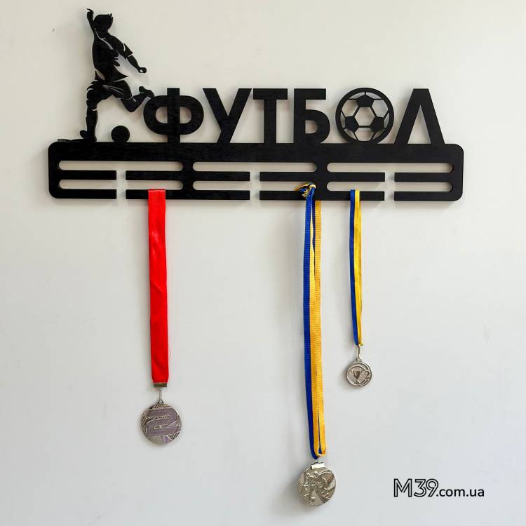 Медальница из дерева «Футбол» с фигуркой