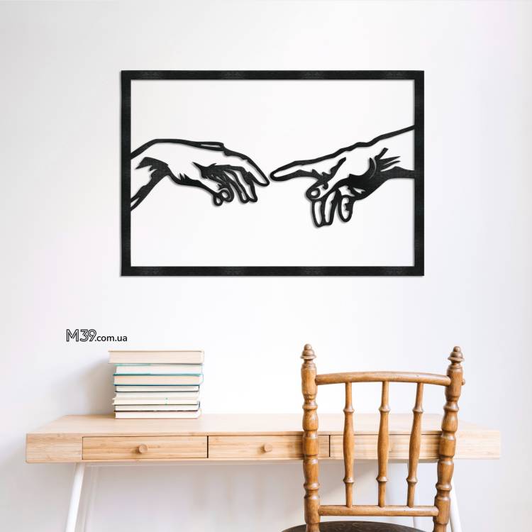 Декор з Дерева на Стіну - панно "Руки", мінімалістичний декор m39.com.ua Декор з Дерева на Стіну - панно "Руки", мінімалістичний декор