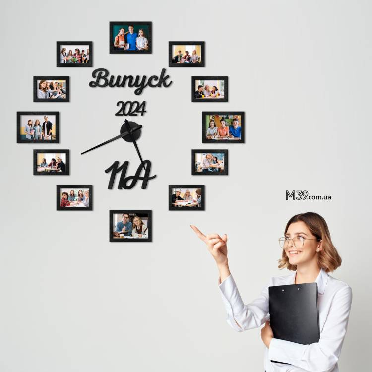 Подарок Учителю - Настенные часы "Выпуск" с Фоторамками m39.com.ua Подарок Учителю - Настенные часы "Выпуск" с Фоторамками