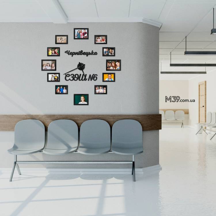 Декор в школу на стену - Настенные часы с фоторамками с названием школы из дерева m39.com.ua Декор в школу на стену - Настенные часы с фоторамками с названием школы из дерева