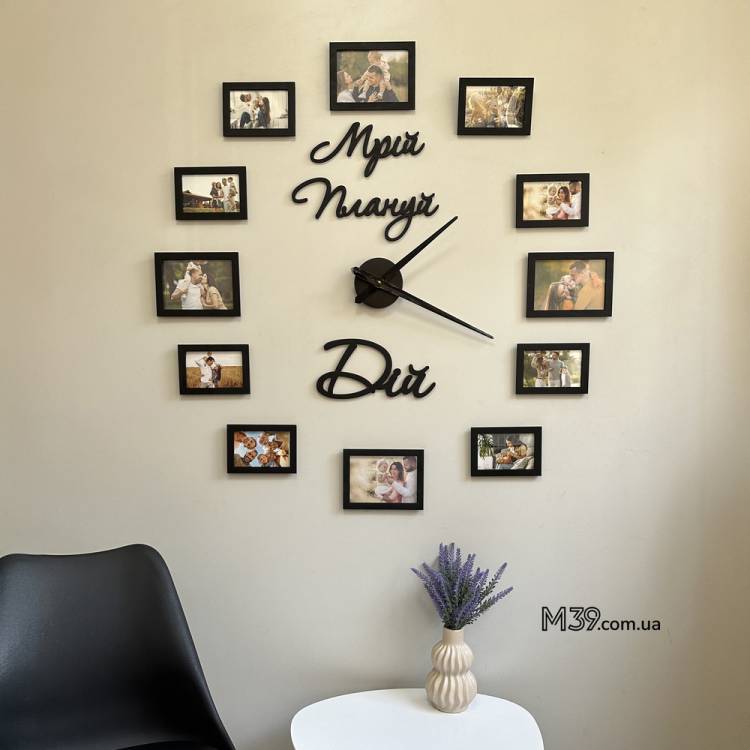 Декор для офиса на стену - Часы "Мечтай Планируй Действуй" с фоторамками