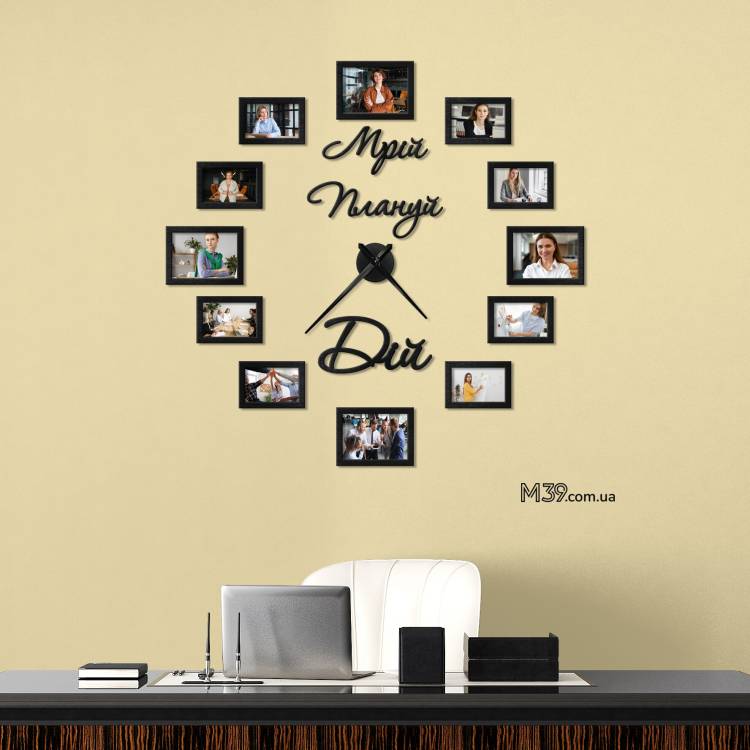 Декор для офиса на стену - Часы "Мечтай Планируй Действуй" с фоторамками