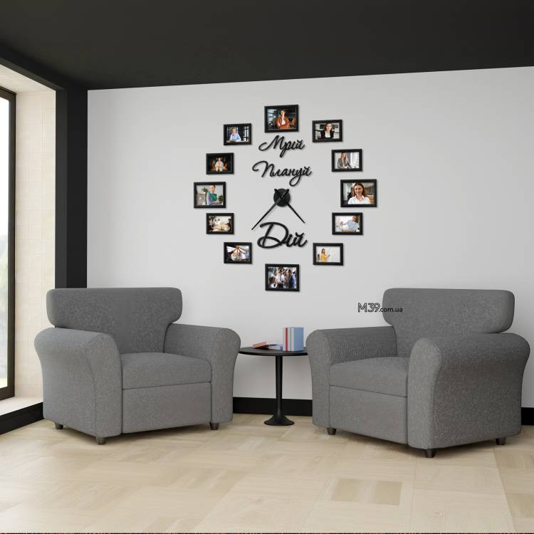 Декор для офиса на стену - Часы "Мечтай Планируй Действуй" с фоторамками