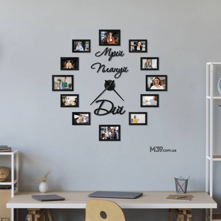 Декор для офиса на стену - Часы "Мечтай Планируй Действуй" с фоторамками