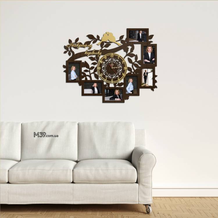 Подарунок Руководителю - Часы "Лучшему Руководителю" с фоторамками