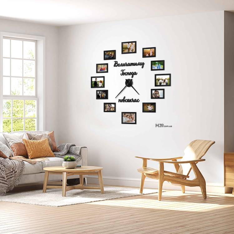 Христианский Подарок - Часы с цитатой из Библии Псалом 34 (33) с фоторамками m39.com.ua Христианский Подарок - Часы с цитатой из Библии Псалом 34 (33) с фоторамками