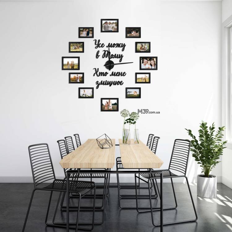 Християнський Декор - Годинник "Усе можу в Тому, Хто мене зміцнює" з фоторамками