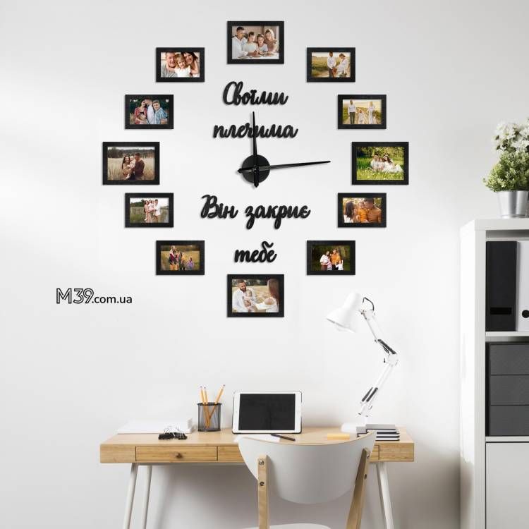 Часы с цитатой из Библии "Псалом 91:4" (90:4) с фоторамками m39.com.ua Часы с цитатой из Библии "Псалом 91:4" (90:4) с фоторамками