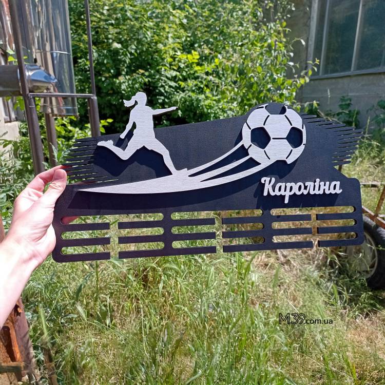 Медальница из дерева Футбол с Девушкой