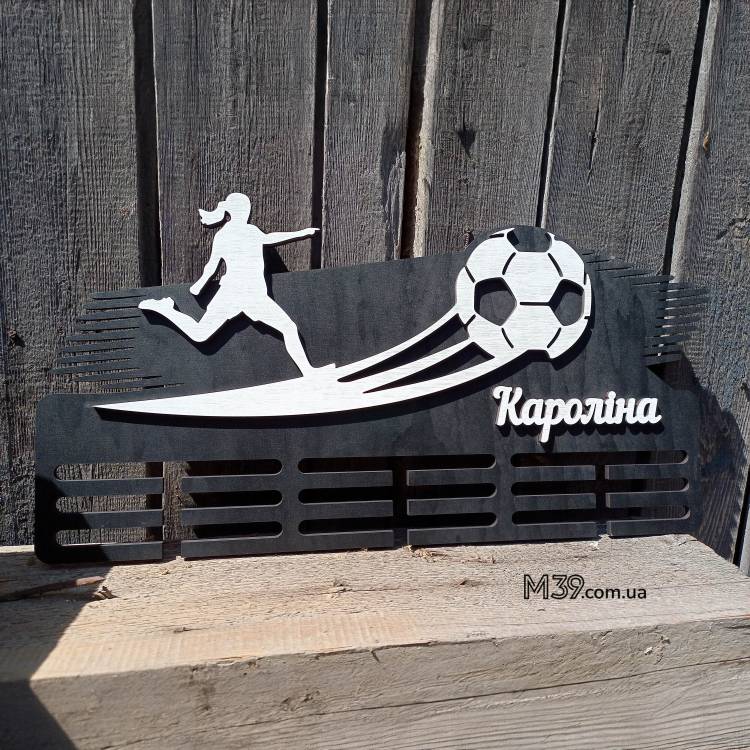 Медальница из дерева Футбол с Девушкой