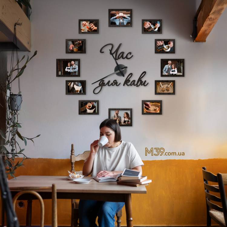 Декор в Кофейню на Стену - Настенные Часы "Время для Кофе" с фоторамками