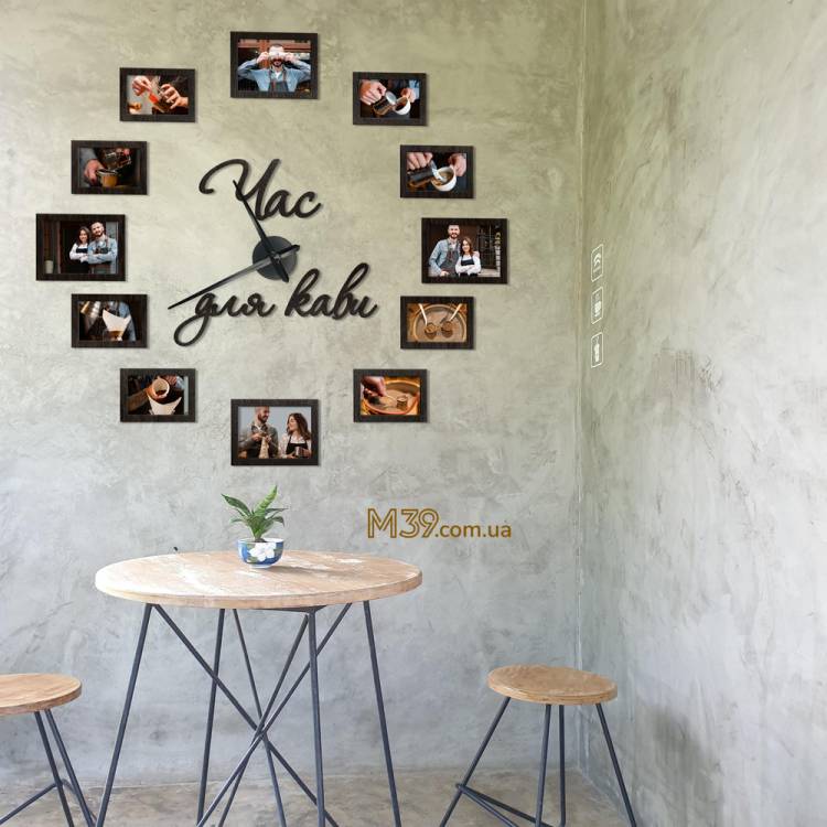 Декор в Кофейню на Стену - Настенные Часы "Время для Кофе" с фоторамками