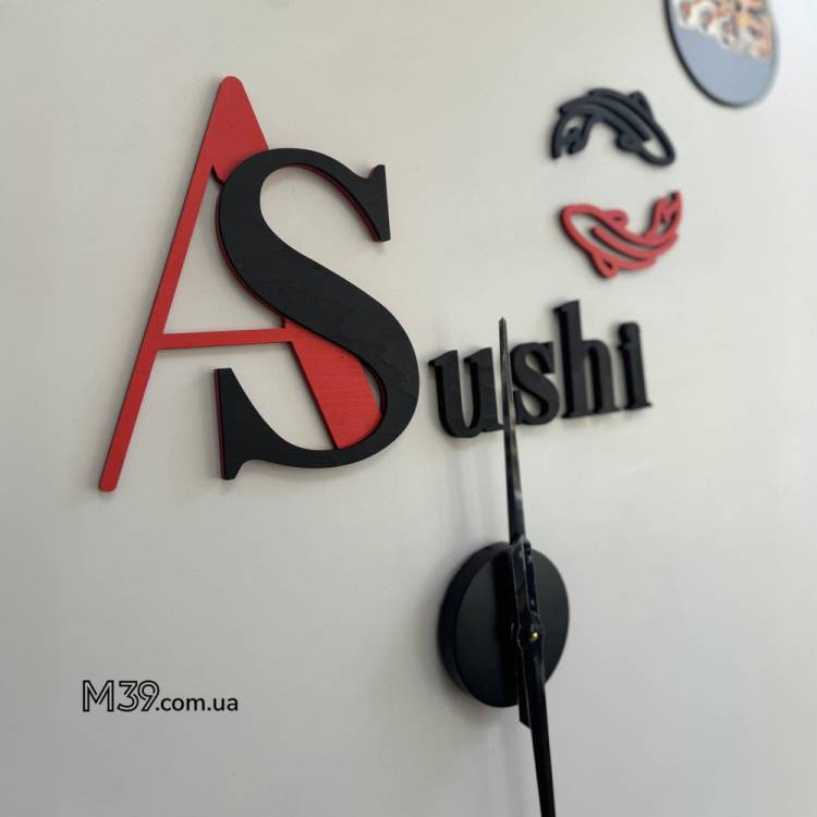 Часы в Кафе с Логотипом Заведения Настенные из Дерева с Цветной Печатью