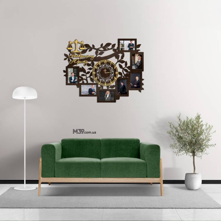 Подарунок Юристу - Годинник "Найкращому Юристу" з Фоторамками