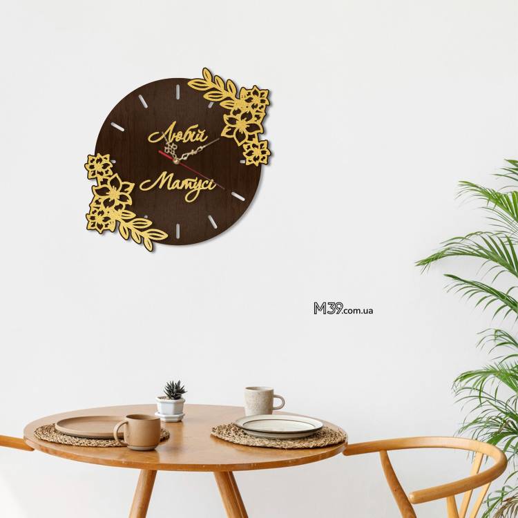 Подарок маме - настенные часы "Любимой мамочке" из дерева