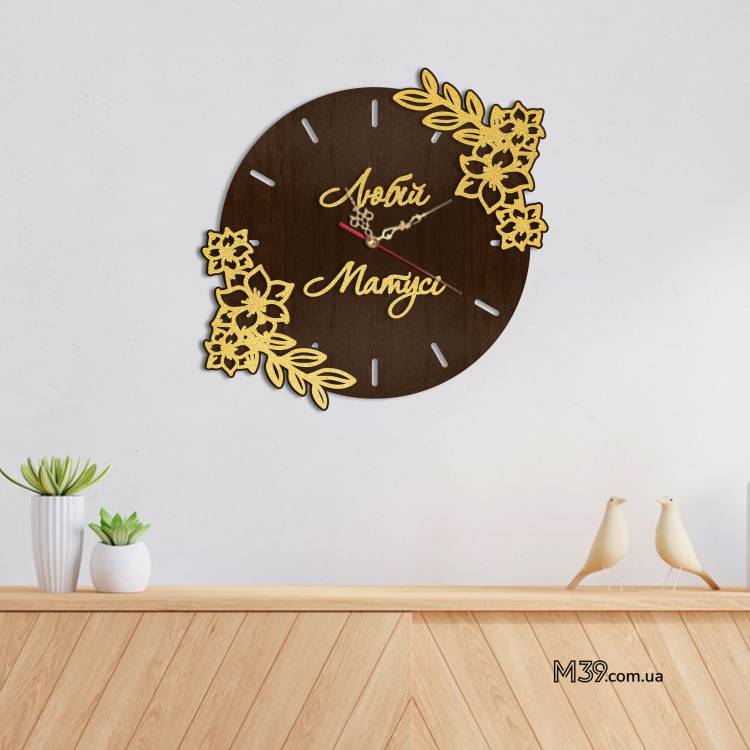 Подарок маме - настенные часы "Любимой мамочке" из дерева