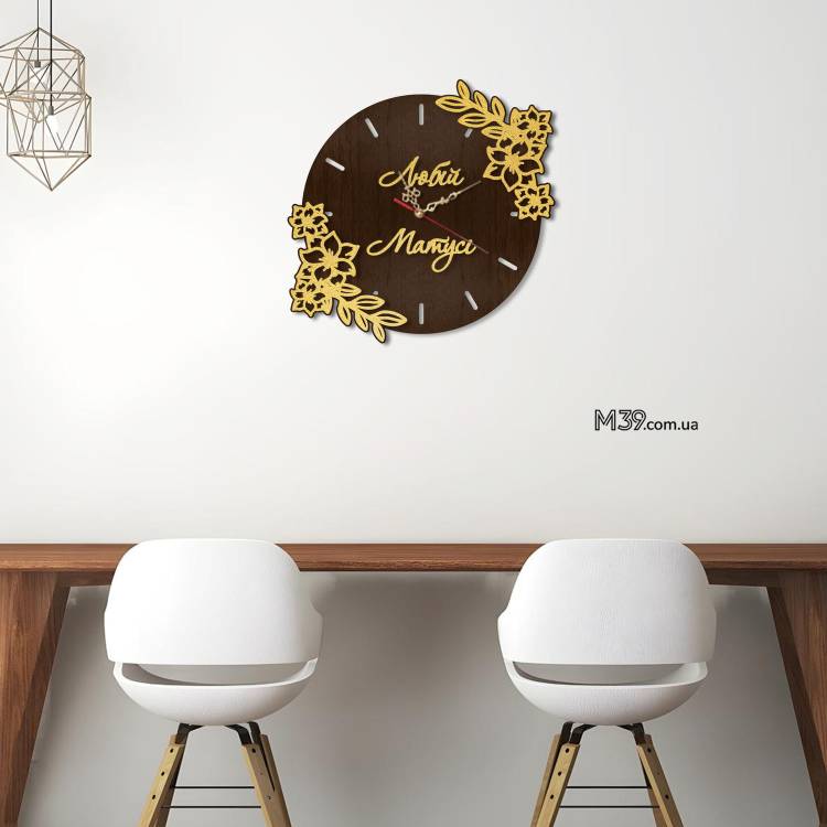 Подарок маме - настенные часы "Любимой мамочке" из дерева