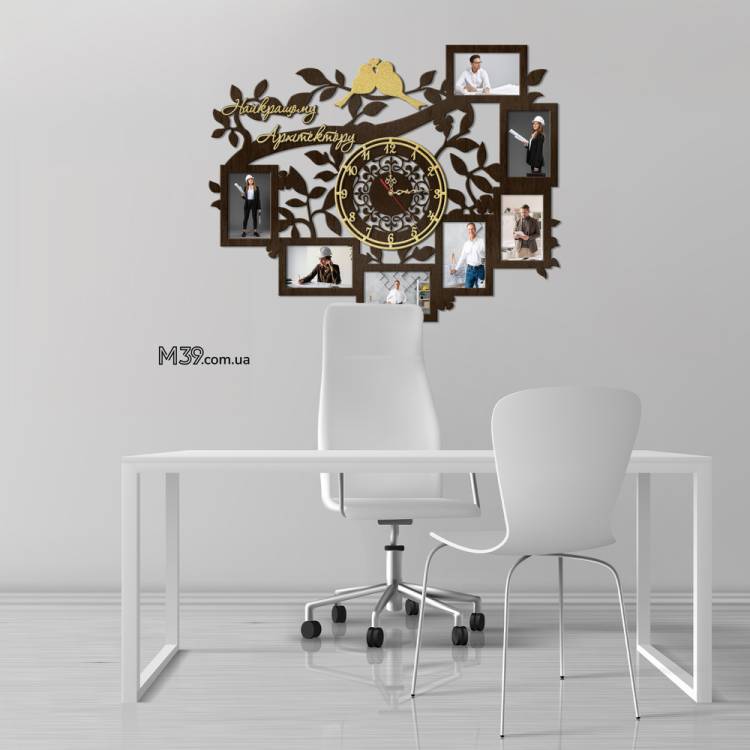 Подарунок Архітектору - Годинник "Найкращому Архітектору" з фоторамками m39.com.ua Подарунок Архітектору - Годинник "Найкращому Архітектору" з фоторамками
