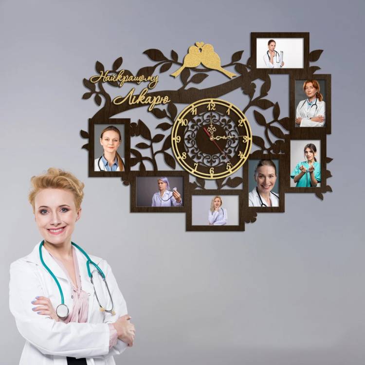 Подарок Врачу - Часы "Лучшему Врачу" с фоторамками