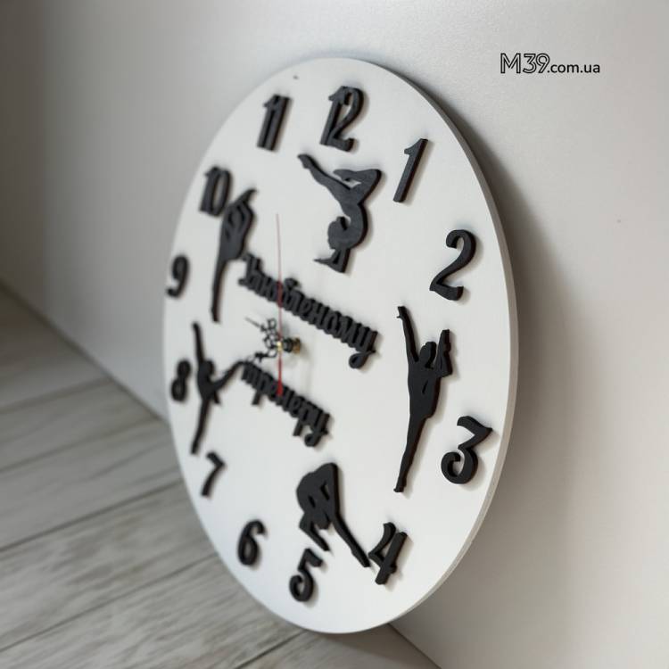 Подарунок Тренеру - Годинник "Улюбленому Тренеру" Настінний з Дерева