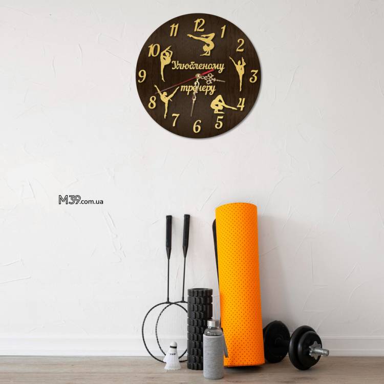 Подарунок Тренеру - Годинник "Улюбленому Тренеру" Настінний з Дерева m39.com.ua Подарунок Тренеру - Годинник "Улюбленому Тренеру" Настінний з Дерева