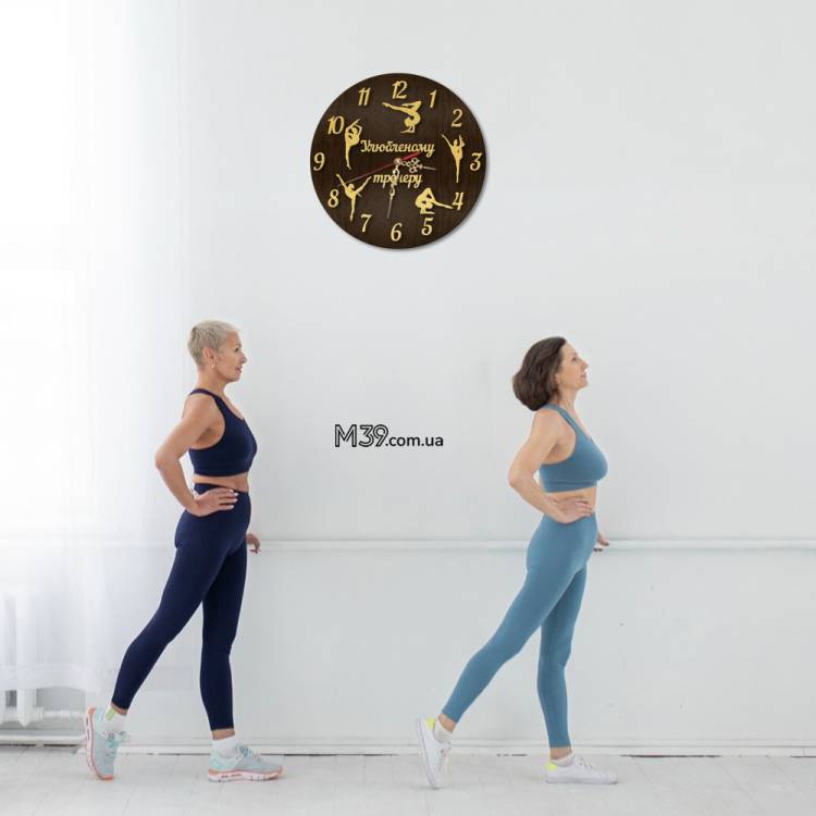 Подарунок Тренеру - Годинник "Улюбленому Тренеру" Настінний з Дерева m39.com.ua Подарунок Тренеру - Годинник "Улюбленому Тренеру" Настінний з Дерева