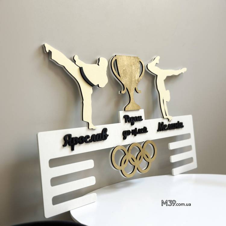 Медальниця "Разом до Цілей" для двох видів спорту з дерева