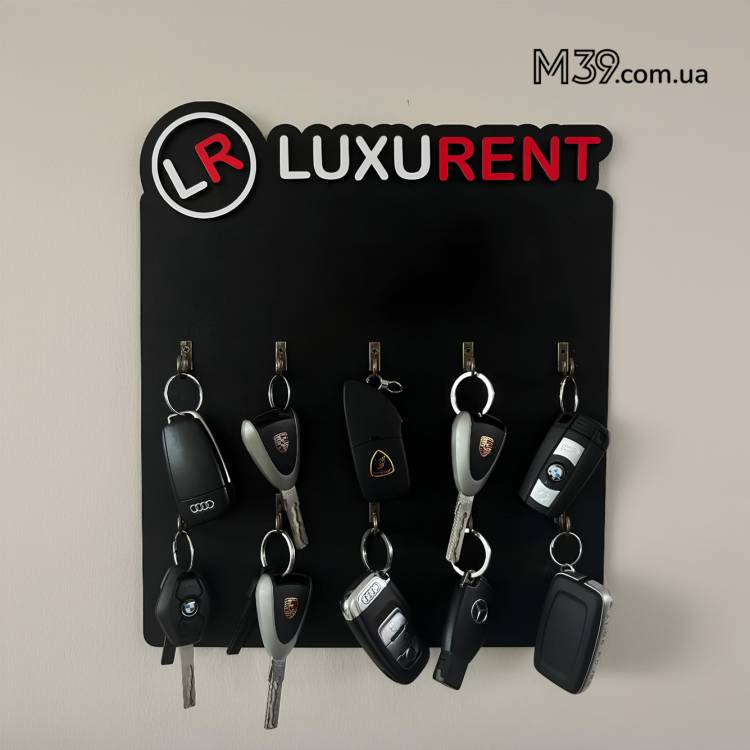 Ключниця в СТО з Логотипом Вашого Автосервісу