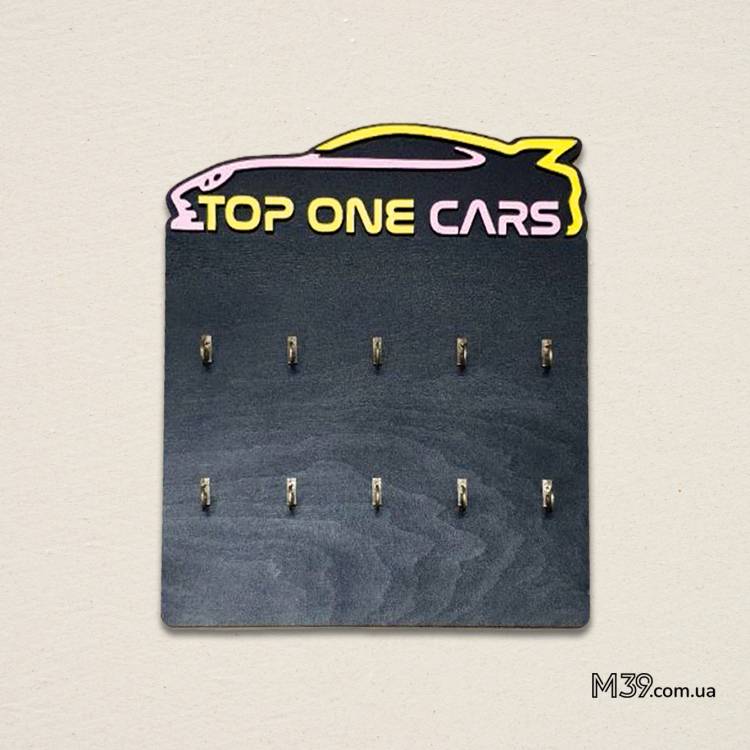 Ключниця в СТО з Логотипом Вашого Автосервісу