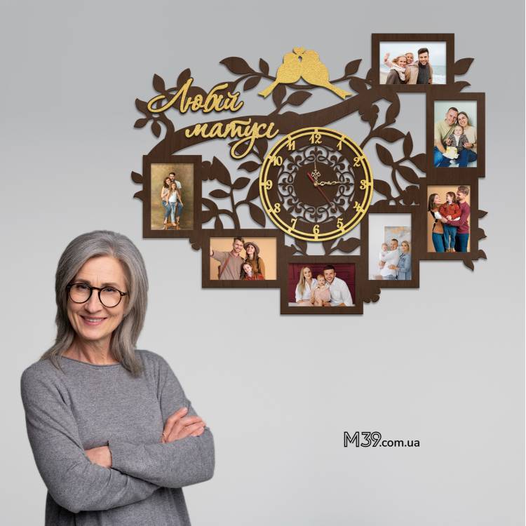 Подарок Мамe - Часы "Любимой Мамочке" с Фоторамками Настенные из Дерева m39.com.ua Подарок Мамe - Часы "Любимой Мамочке" с Фоторамками Настенные из Дерева