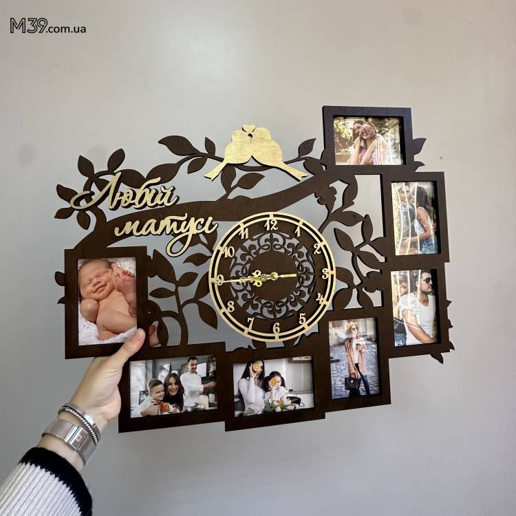 Подарок Мамe - Часы "Любимой Мамочке" с Фоторамками Настенные из Дерева