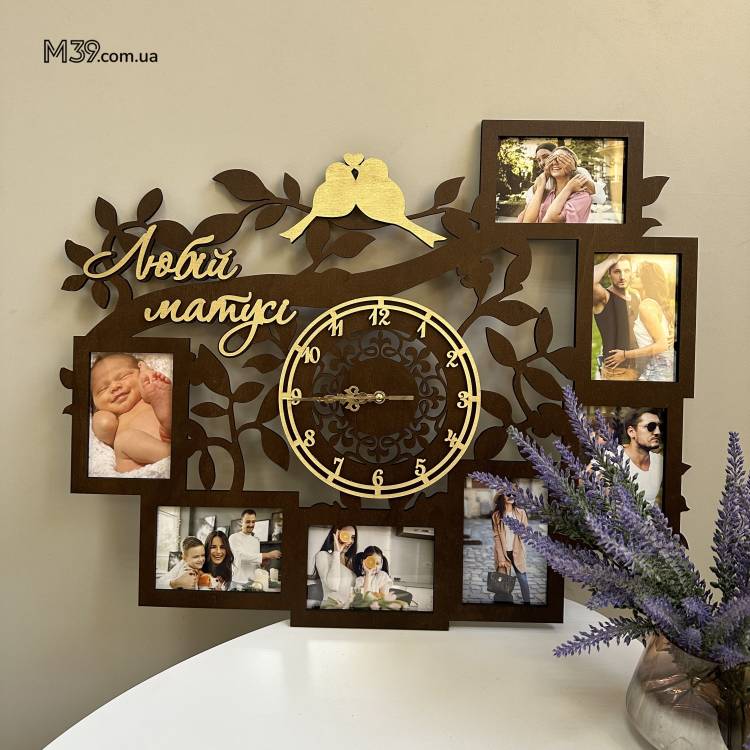 Подарок Мамe - Часы "Любимой Мамочке" с Фоторамками Настенные из Дерева