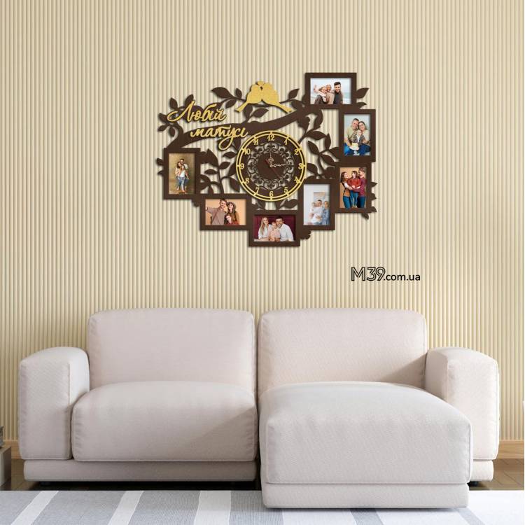 Подарок Мамe - Часы "Любимой Мамочке" с Фоторамками Настенные из Дерева m39.com.ua Подарок Мамe - Часы "Любимой Мамочке" с Фоторамками Настенные из Дерева