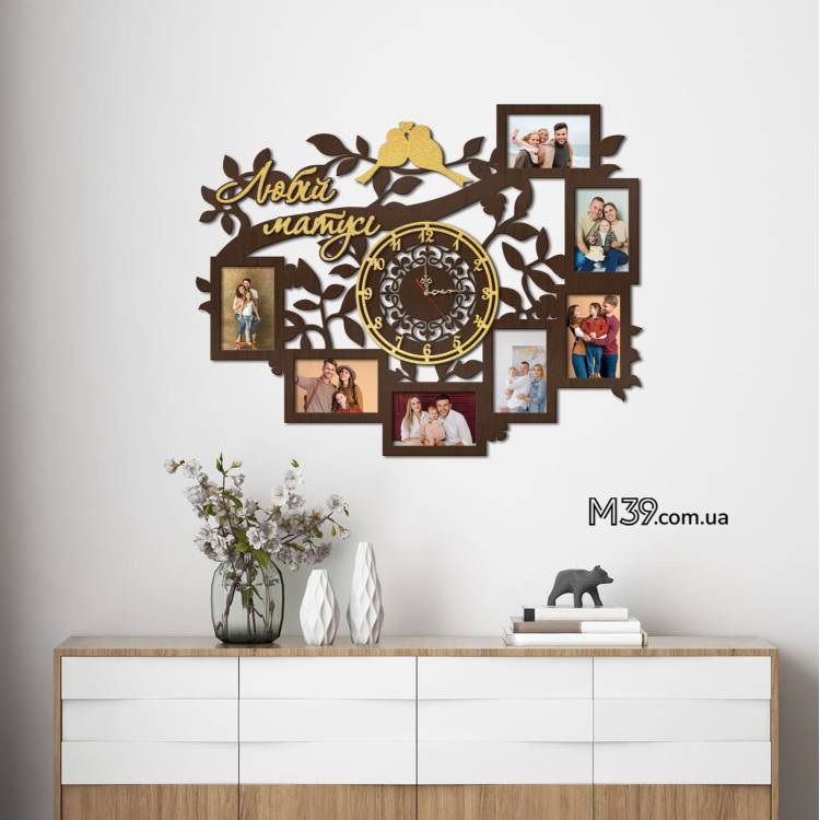 Подарок Мамe - Часы "Любимой Мамочке" с Фоторамками Настенные из Дерева m39.com.ua Подарок Мамe - Часы "Любимой Мамочке" с Фоторамками Настенные из Дерева