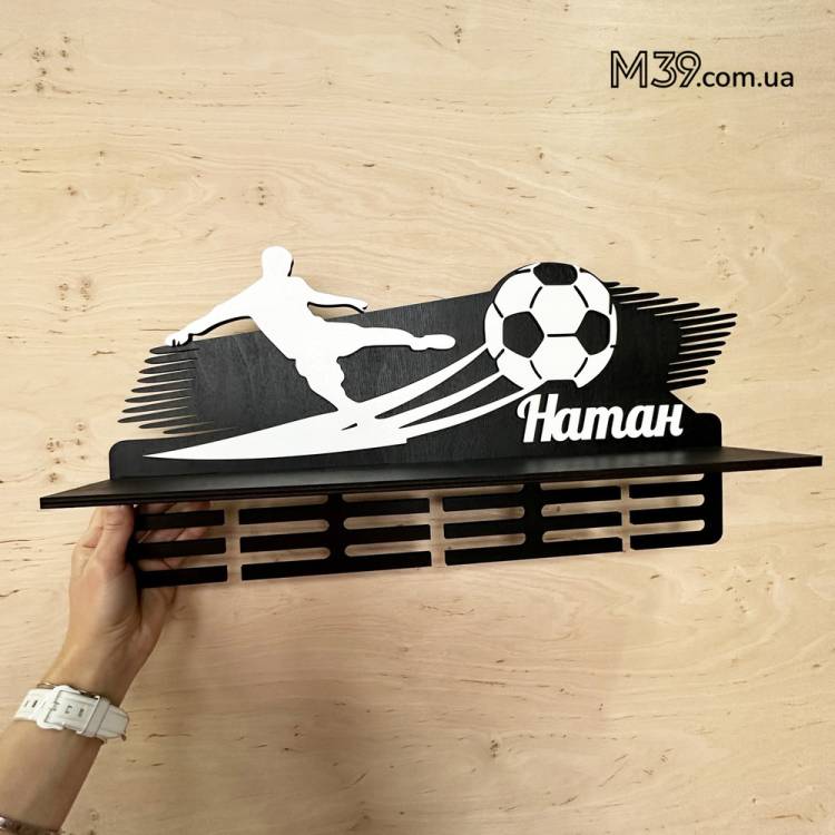 Медальница из дерева "Футбол" с Полочкой