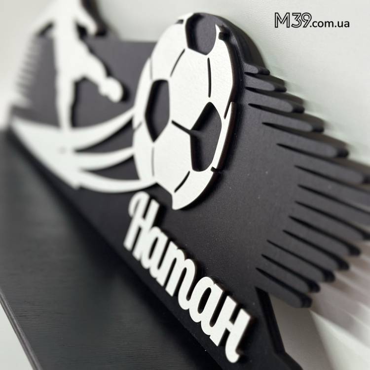 Медальница из дерева "Футбол" с Полочкой