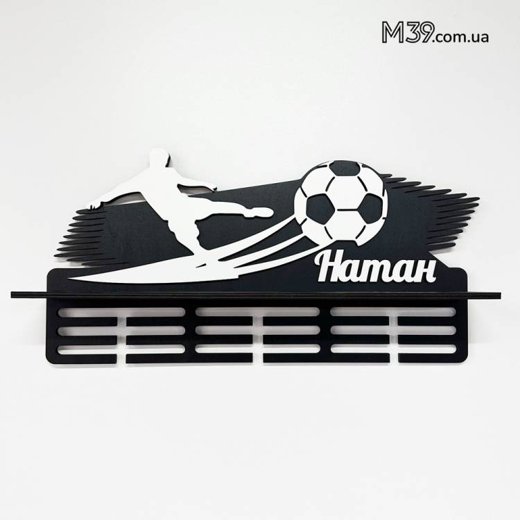 Медальница из дерева "Футбол" с Полочкой